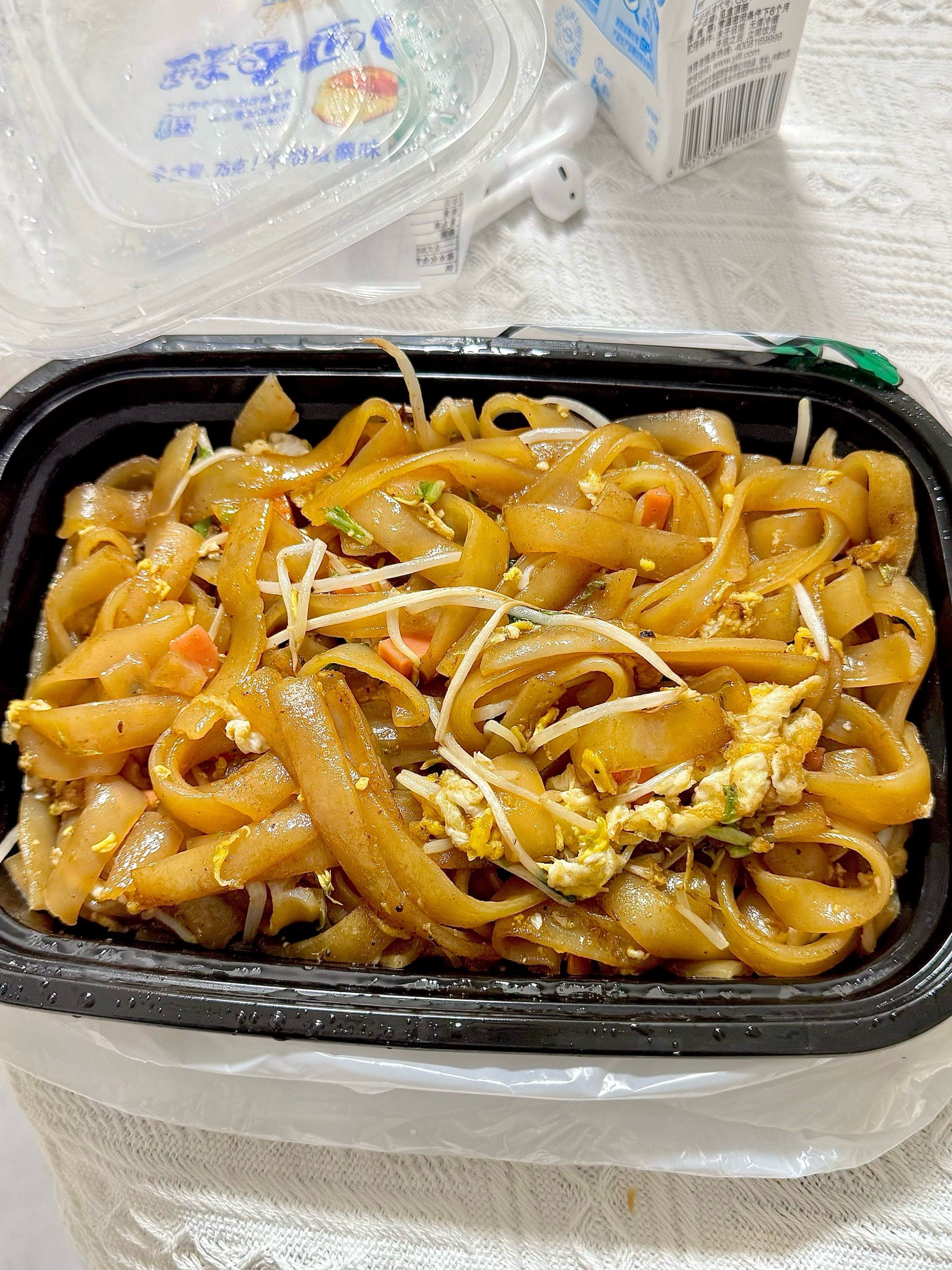 经典鸡蛋炒河粉90