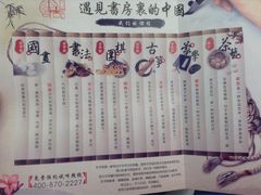 -昂立少儿成长中心(浦东蓝村路地铁站校区)