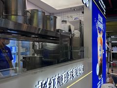 -煲珠公·老红糖珍珠奶茶(长宁龙之梦店)