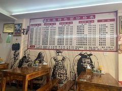 -荣荣面馆(丹溪大道店)