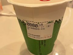 南瓜糯糯牛奶-85度C(北京陶然店)
