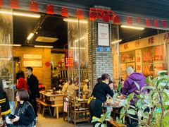 门面-华丰火锅(双林北横路店)