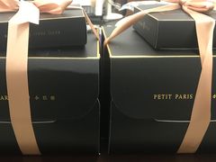-PETIT PARIS 小巴黎(凯德1818店)