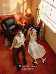 -北遇映画PHOTO GRAPHY STUDIO