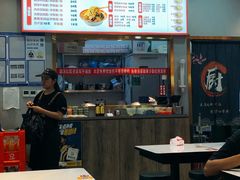 -刘二姐襄阳牛肉面(鸟巢店)
