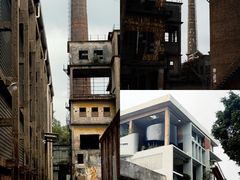 -广州市紫泥堂文化创意园景区
