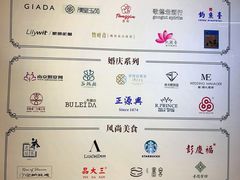 -南京金陵饭店