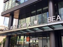 -东亚银行(上海分行)