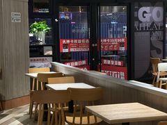 -肯德基(新阳光店)