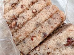 -杨招娣糕点(装驾桥巷店)