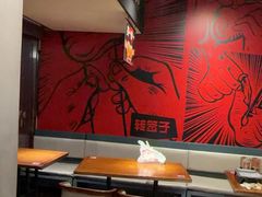 -管氏翅吧(地安门创始店)