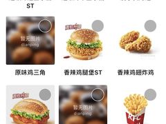 -肯德基(黄渡DT店)