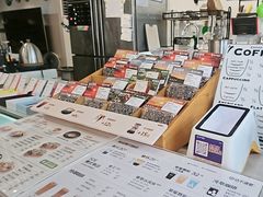 -达不溜意复合式咖啡店(市政广场店)