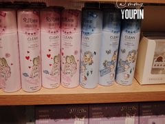 -名创优品(光耀东方购物中心店)