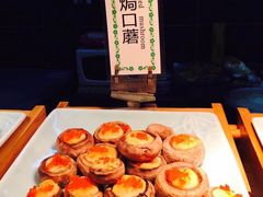 -松子料理(白家庄店)
