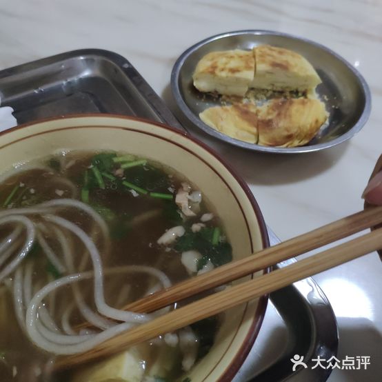 谢涛清真羊肉汤(并州东街店)
