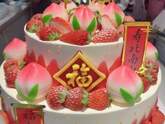 -吉美诺烘焙(公园北路店)