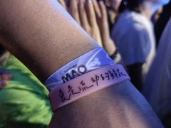 -MAO Livehouse(杭州店)