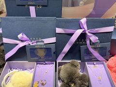 -宝龙城(杭州滨江店)