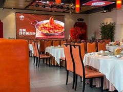 -峨嵋酒家 南北川菜 优选烤鸭(广渠路店)