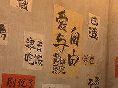 -旧街市鲜货老火锅(大光路店)