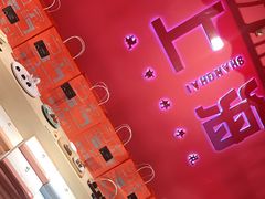 -阮大兴糕团(日月光中心店)