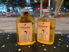 -喜茶(深圳万象城黑金店)