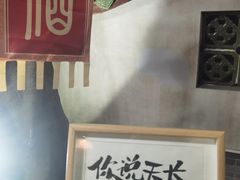 -九江双蒸博物馆