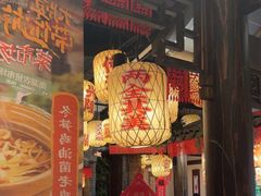 -南京大牌档(壹方天地店)
