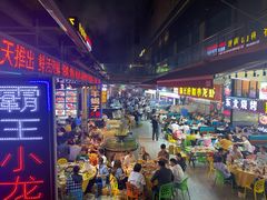-盱眙小龙虾(天虹店)