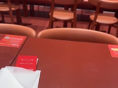 -喜家德虾仁水饺(岗厦北店)