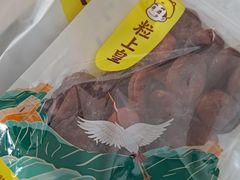 -粒上皇(崇文门店)