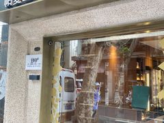 -Pasha帕夏土耳其餐厅(南昌路店)