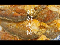 -九河居(荔湾路店)