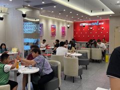 -DQ·蛋糕·冰淇淋(南开大悦城2F店)
