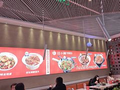 -文记卢源外·江西小炒(凤城八路店)