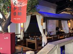 -绿茶餐厅(广州天河城店)