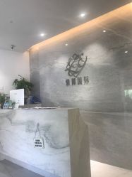 -紫御国际抗衰ZOE ANTI AGING