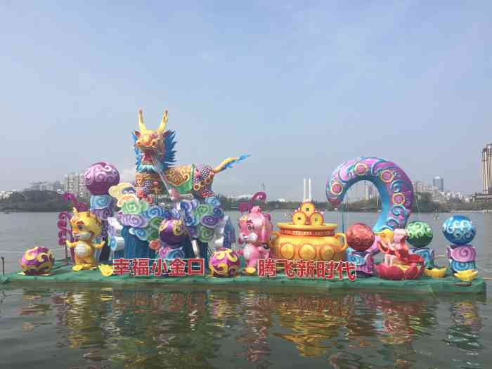 惠州西湖-"广东的西湖和杭州的西湖还是有区别的,听说.