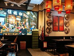 -俏媳妇火锅(宽窄巷子店)