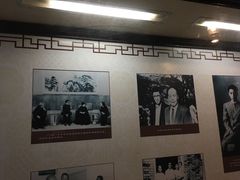 -李宗仁先生故居