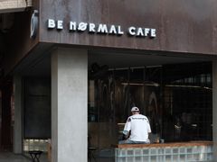 门面-BE NORMAL CAFE(霞溪路店)