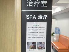 -大连何氏眼科医院