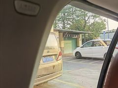 -洲心明记烧肉大粥(总店)
