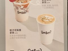 -Seesaw Coffee(上海尚悦湾店)