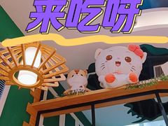 -豪约客牛排(世贸店)