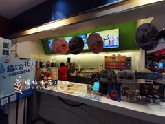 -DQ·蛋糕·冰淇淋(湖景东路店)