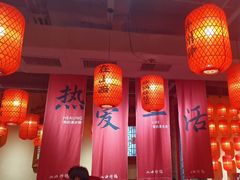 -山四砂锅(太原钟楼街店)