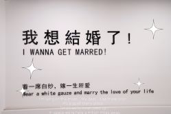 -唯一视觉婚纱摄影(李家村店)