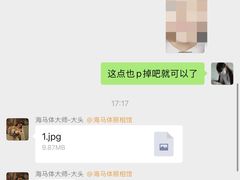 -海马体照相馆(正佳广场店)